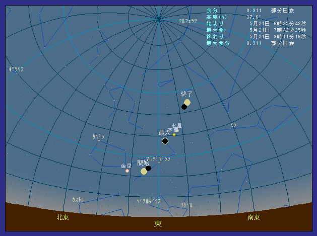 ��茧�k��s�ő��z�����������