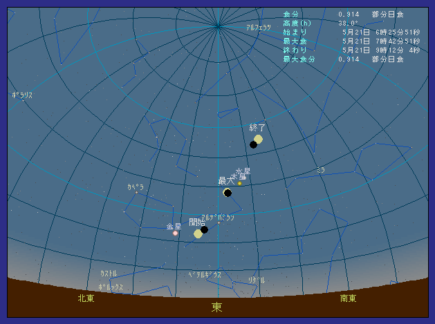 ��茧����s�ő��z�����������