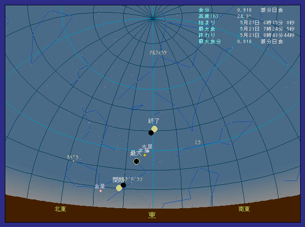 ���茧���C�s�ő��z�����������