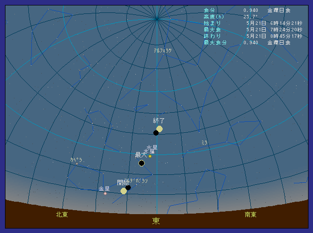 �{�茧����䒬�ő��z�����������