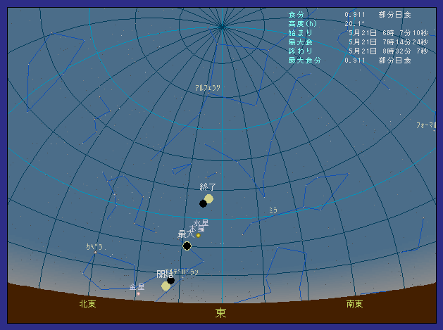 ���������^�_���ő��z�����������