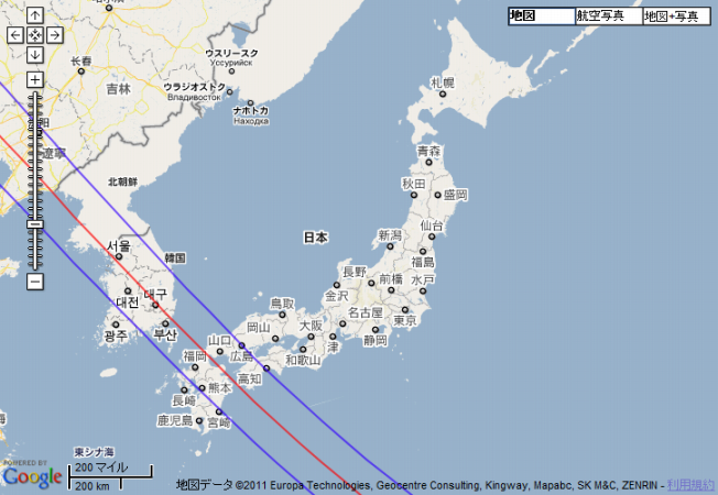 ����1183�N11��17���̓��H