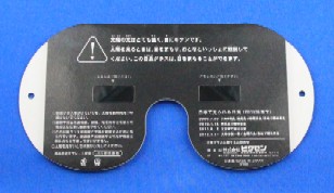 ���H�O���X�̗���