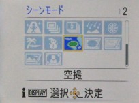 ��B�ɐݒ肵����