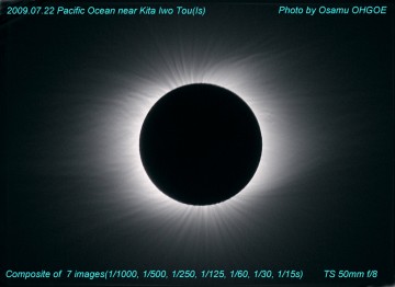 ������̃R���i���ʂ������ꂽ�ʐ^